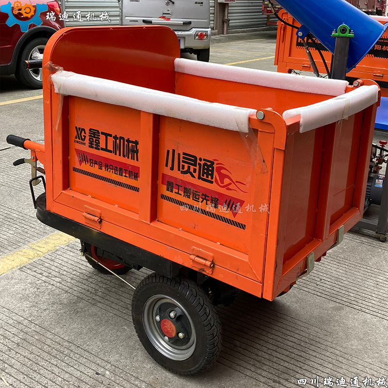 ���������õ綯���ֳ�,�綯�������ֳ�,����