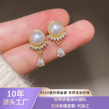 �T���������s925�y���Ȼ��ˮ����ˮ�ζ���n���OӋ�߼��ж��hŮ