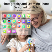 �¿����܃�ͯ�֙C���C�๦�ܸ������ヺͯ���C�����������߿羳