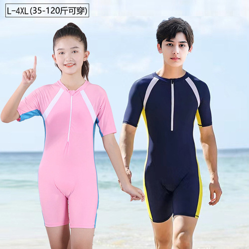 Girls' children's swimsuits with chest pads, boys' one-piece quick-drying training swimsuits, older children's girls' swimsuit suits wholesale