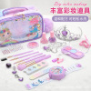 Toy for makeup for princess, family makeup primer, eye shadow, nail polish, jewelry, gift box, set