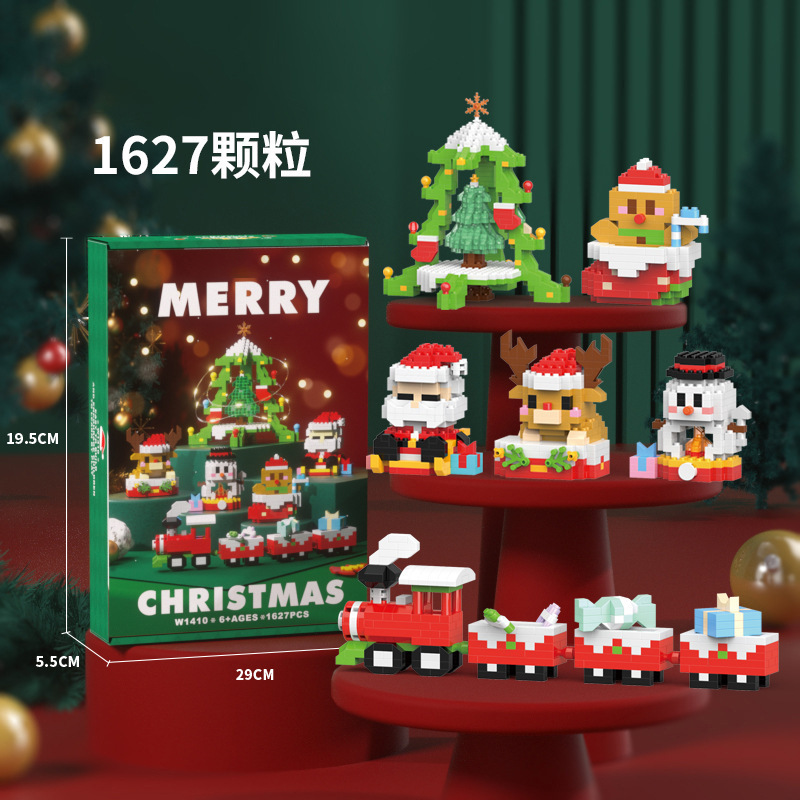 レゴのオルゴールと互換性があります。クリスマスツリーの積み木の小さい粒子は女の子の男の子の6-12歳の子供の益智のおもちゃを詰めます。|undefined