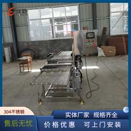 全自动黄花鱼上浆机设备 小鱼挂糊机器 海产品挂浆机包邮发货上门