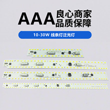  10-30W l 220V ߉ ɫpɫԴu