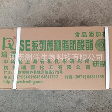 ����֬������ ʳ���黯���Hˮ��\�H�������ʳƷ�������決�ӹ�