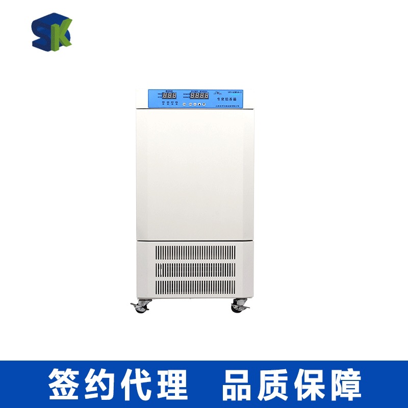 �Ϻ�ʥ��MJ-300BSH-��ʵ���Һ���ù�������� ΢��������������