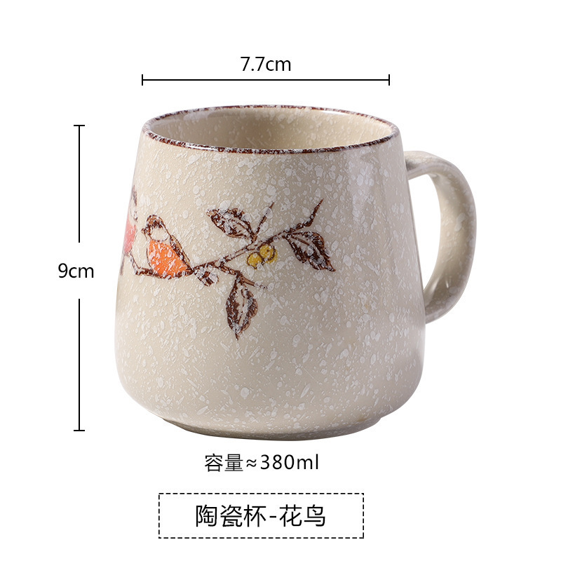 セラミックカップマグクリエイティブ和風大容量コーヒーカップミルクカップ朝食カップ家庭用ウォーターカップ|undefined