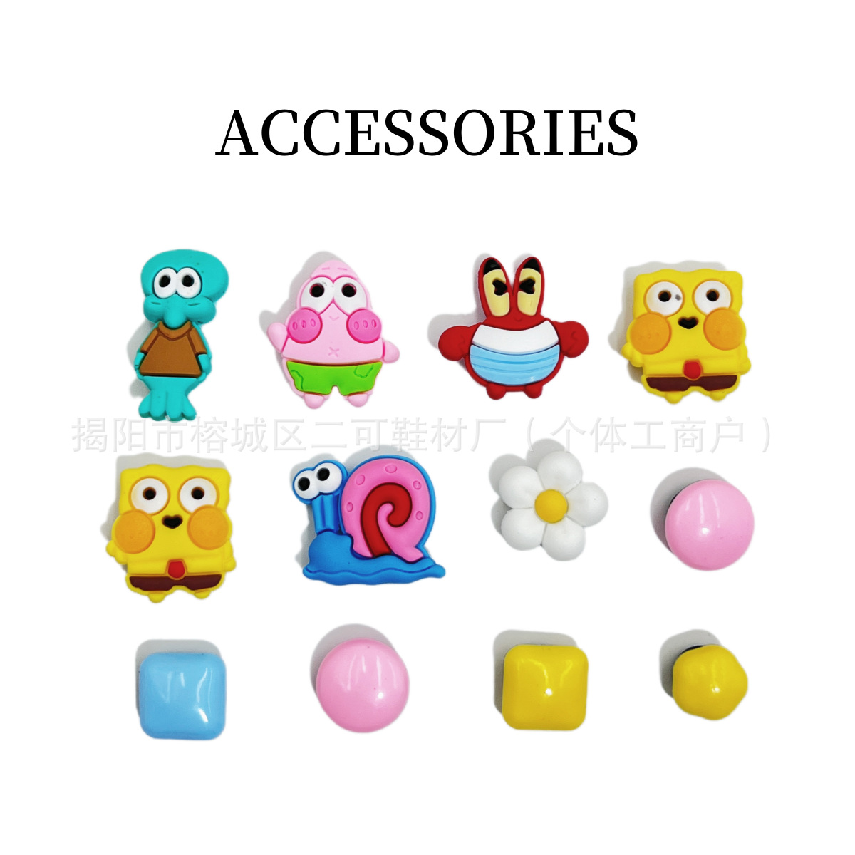 INS primavera nuevo ballet de perla punto de onda arco agujero agujero zapatos de ballet hebilla coreana diy accesorios desmontables