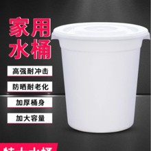 ���wˮͰ����Ͱ�Ӻ����ô���Ã�ˮ�w��̖�ش����������͈A�δ�Ͱ