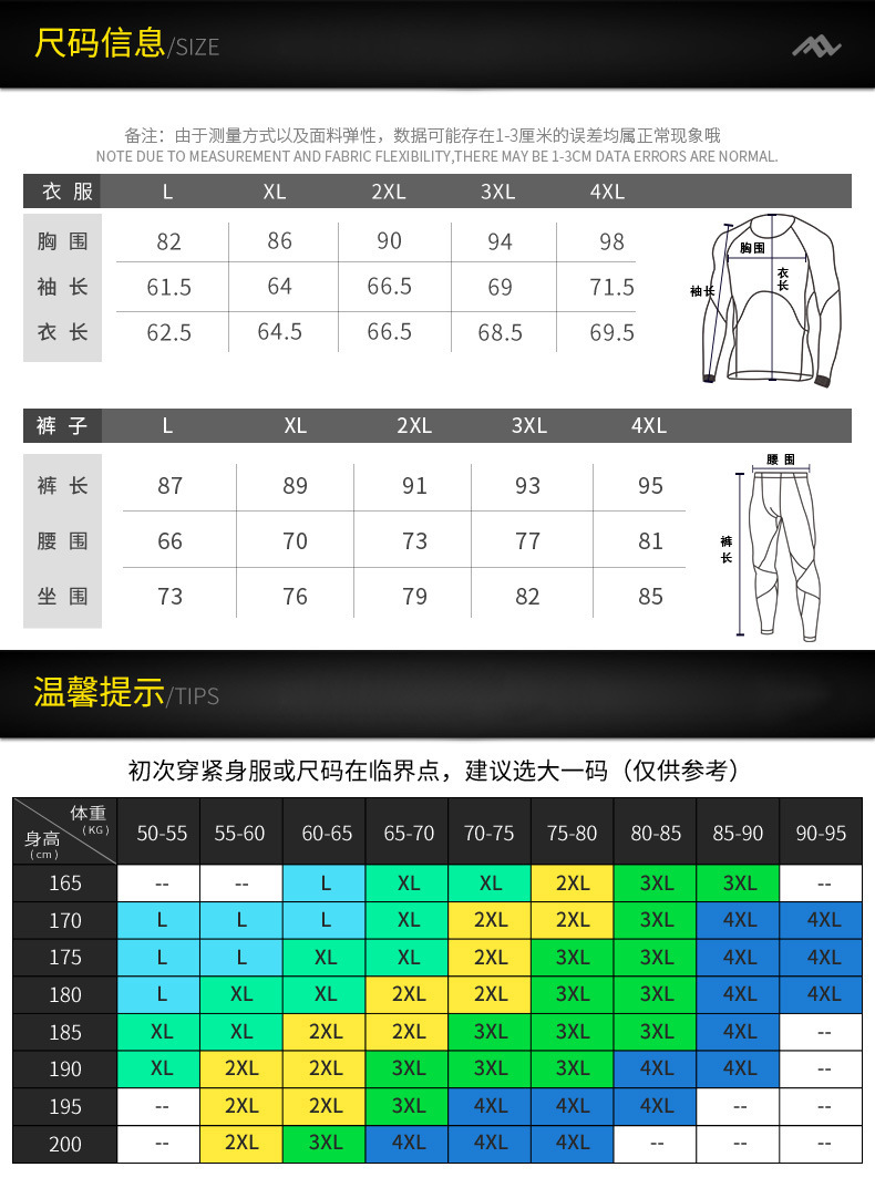 11614T尺寸.jpg
