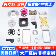 CNC�ӹ������X�����P������������������ǘ˙Cе�㲿���ӹ�