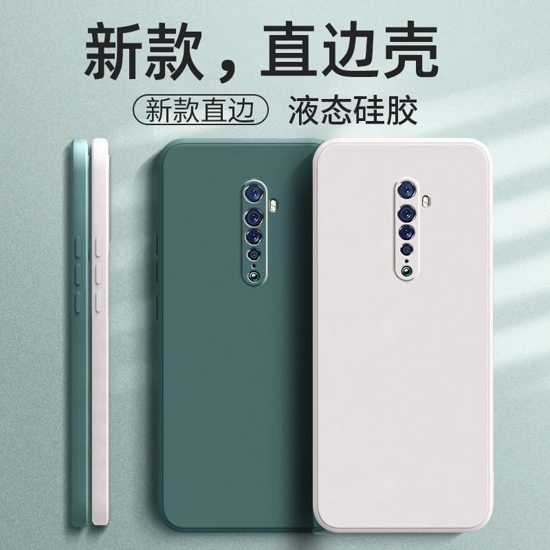 Suitable for Opporeno2 Mobile Phone Case Pckm00 Frosted Retro Trendy Brand Simple Internet Celebrity Luxury Tpu Liquid Silicone Suitable for Opporeno2 Mobile Phone Case Pckm00 Frosted Retro Trendy Brand Simple Internet Celebrity Luxury Tpu Liquid Silicone