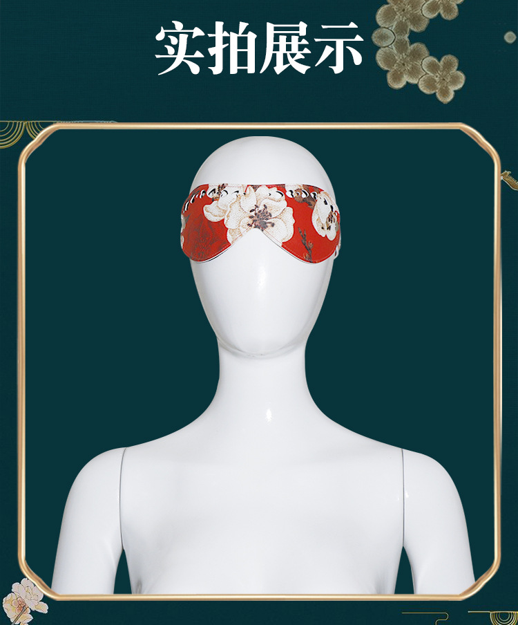 Ancient-Style Blindfold Eye Mask with Leather and Metal Accents for Adult Sensory Play — detail image 19