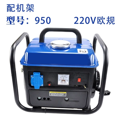 For two-stroke small Avtomobil generatorları