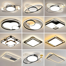 北欧灯具led吸顶灯2025年新款创意网红主卧简约现代卧室灯饰房间