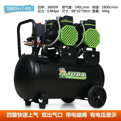 Hava kompressorları | air compressor 800w air pump - oil-free-1800wx2-60l-with-solenoid-valve-on-the-air-king