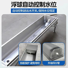 ţ���P��p�Ӑa���ˮ��ʳ�۰��]�Ӻ�ţ��ι�ϲۼӟ�ˮ���ϲ�