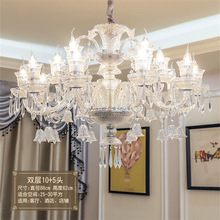 客厅水晶吊灯欧式奢华大气别墅大厅卧室灯具创意个性法式餐厅灯饰