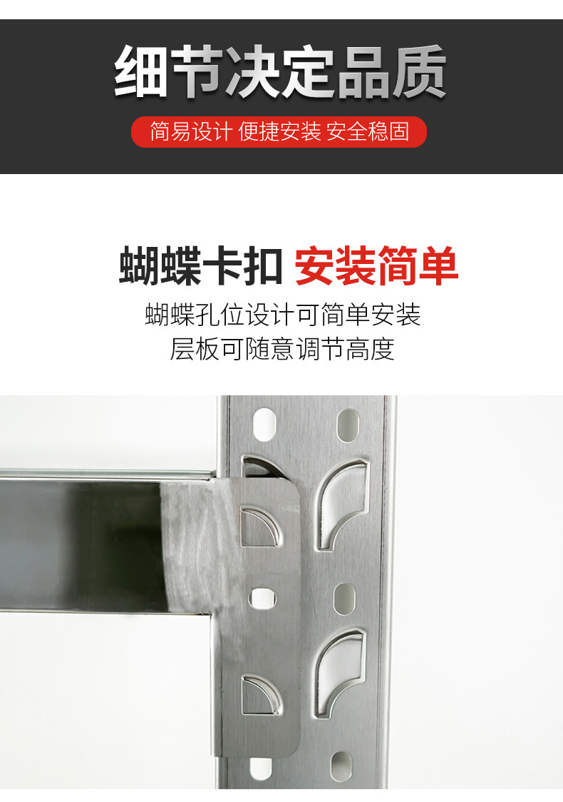 详情_08.jpg