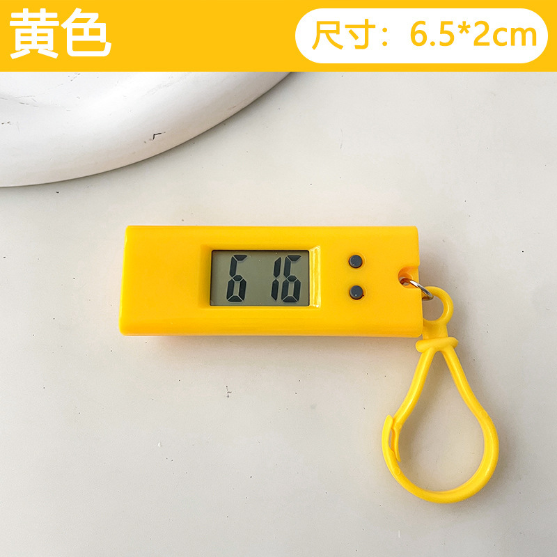 新型台形学生電子時計 静音時刻表 公務員試験専用リマインダー電子時計 小型懐中時計|undefined