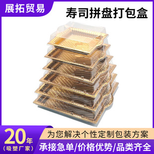 �羳��ɫ�L���κ決�����бP������_�P��˾��������ϲͺа��b��