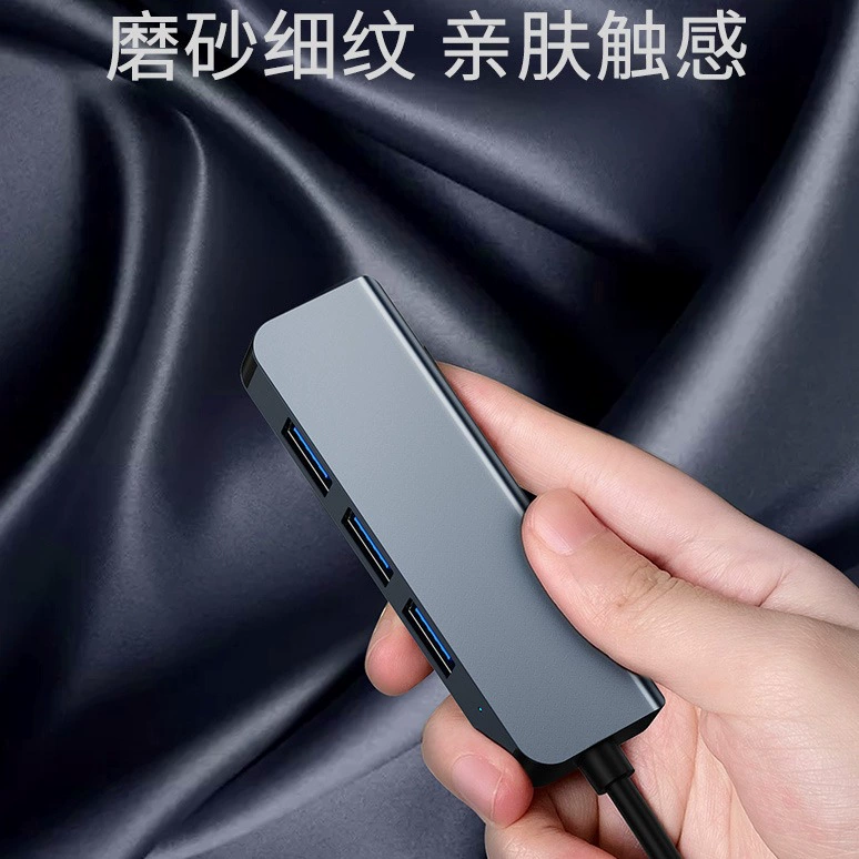 USB 3.0 хаб многоинтерфейсная расширяющая док-станция платформа хост ноутбук планшет универсальное расширение