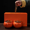 Everything Ruyi Candy Persimmon Tea pot household Moisture-proof Canister originality Storage tank Can be set LOGO