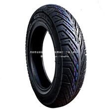 100 90 10/3.00-10���̥�����Ħ��܇݆̥8��늄�܇���̥��ĥ