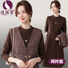 时尚妈妈装打底裙秋季新款马甲两件套大码中老年女装连衣裙套装