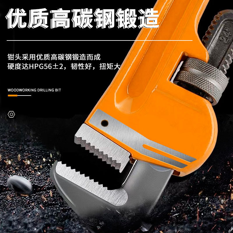 Llave para tubos de acero al cromo vanadio genuino de alta resistencia, llave universal potente para tuberías de agua de 14 pulgadas, juego de 48 piezas de llaves para tubos para el hogar.