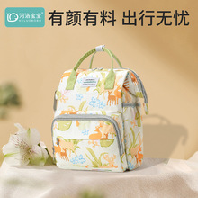�����ĸ������p��2026�¿�������๦�ܱ��̰������ռ{ĸ���