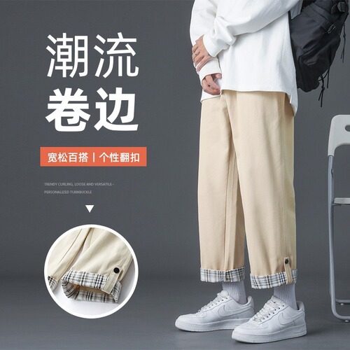 Original Host Trendy Versatile Instagram Literary Fashion New Style Quality Casual Pants Relaxed Japanese Minimalist Popular