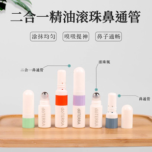 ����һ���ͱ�ͨ�ܝL��ƿ������TĨ������5ml���P������ƿ