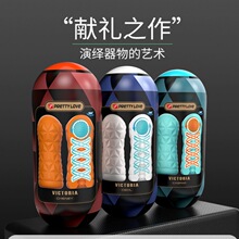 BM-009229T6����������Ť�����D���M��Ħ�ք��w�C��һ�����l؛