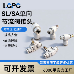 ����{�ن���������ܵ���׹����ySL4-M5/6-01/8-02��ɫ��ܽ��^