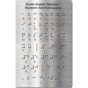 带凸点数字标点符号的盲文字母板，初学者的盲文学习教育盲童教具-阿里巴巴