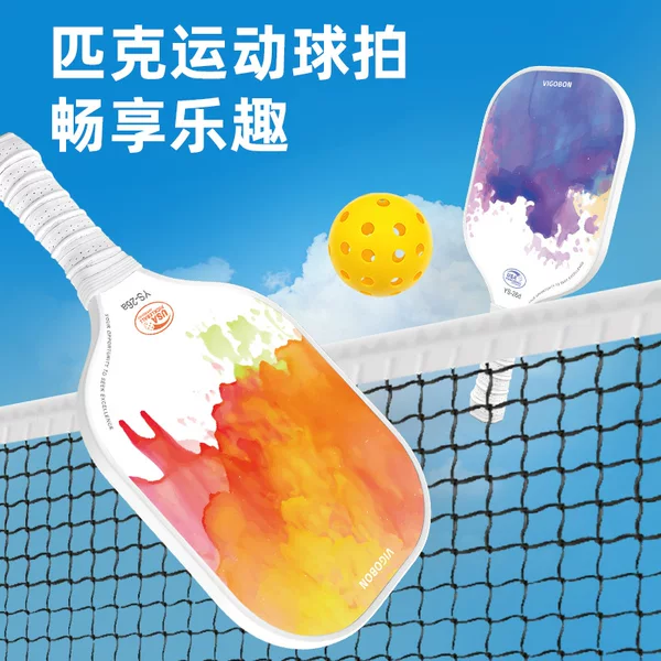 New Product Pickleball Racket Fiberglass Professional Competition Training Indoor and Outdoor Sports Equipment Factory Pickleball Racket
