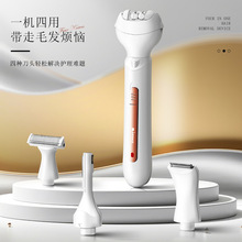 ŮʿëŮʿ˽̎Ҹëë๦ܹë늄ȫÓëx