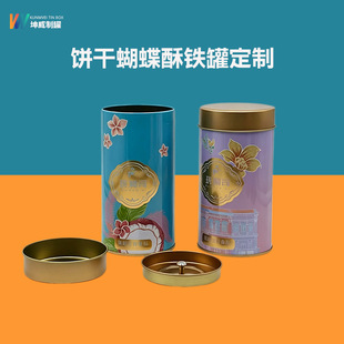 �����R���F�ވA�����b�� ʳƷɺ������F���� �ǹ����ٰ��b�չ�