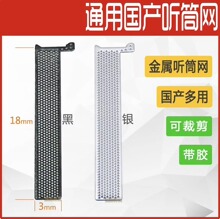 ���a�֙Cͨ�� Ͳ�W ���ٶ��÷��m�W �ɲü��z