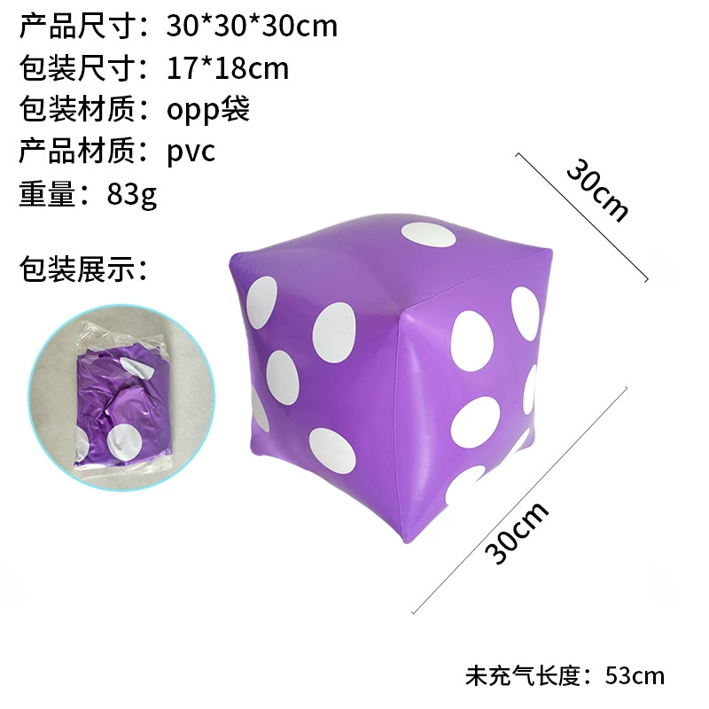 Toy PVC, action game, game props, amusing inflatable dice, (Cross-border trading)