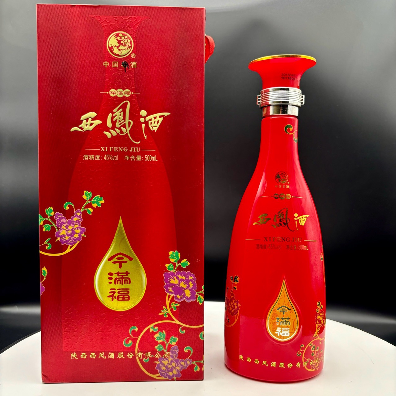 2014年生产今满福西凤酒45度凤香型老酒陕西白酒整箱6瓶