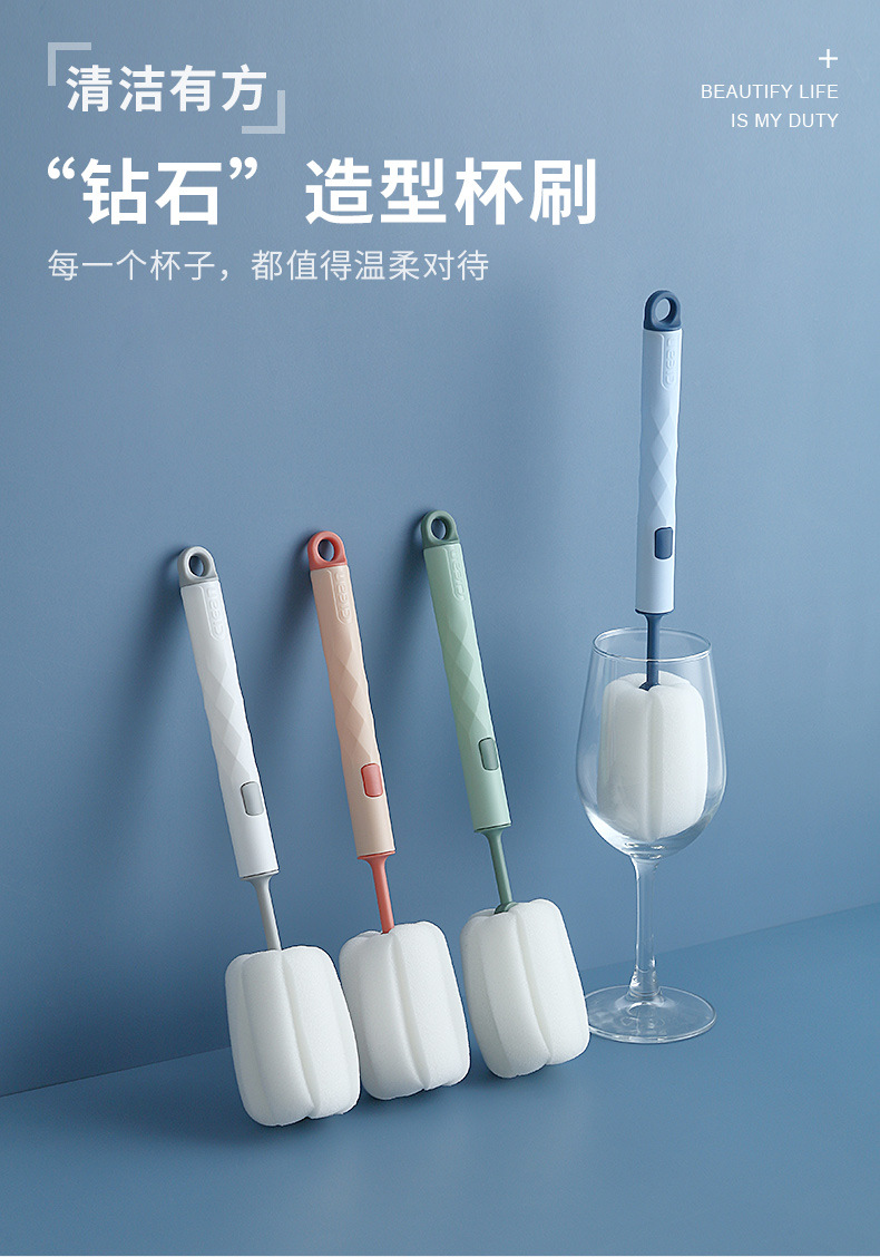 Simple Style New The Long-handled Sponge Cup Brush display picture 18