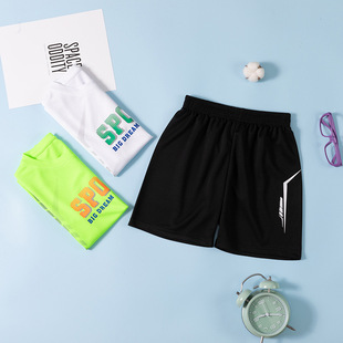 Summer Boys' Sports Quick-drying Clothes Children's Suit Short-sleeved Shorts Medium and Large Children's Breathable Thin Half-length Pants Two-piece Set