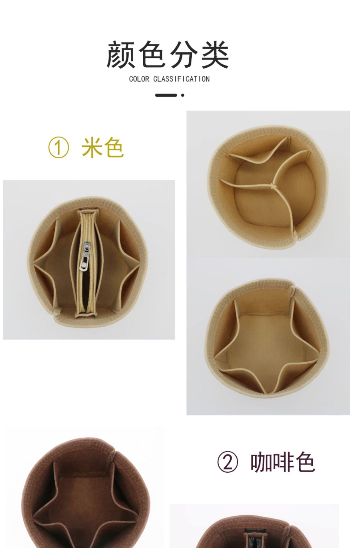 详情13.jpg