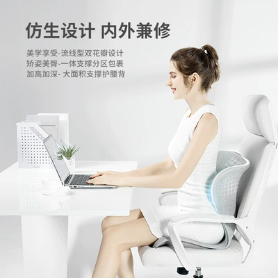 Car Petal Seat, Xinpin Auto Parts and Accessories