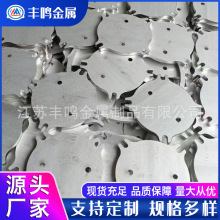 ���Q304���P�������ۏ��ӹ�䓽Y������ˮU��ˮ�۴���и�ӿ�