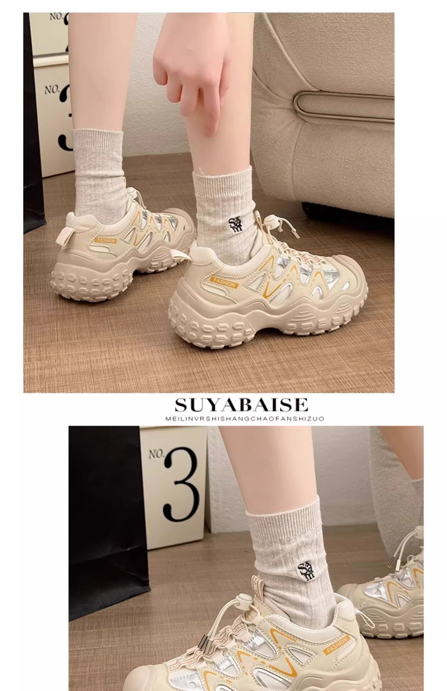 Modele noi de încălțăminte pentru femei cu tocuri cu platformă și talpă groasă care sporesc înălțimea și pantofi cu șireturi pentru mărimi mari_voghion.com