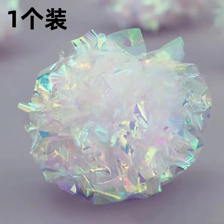 고양이 장난감 [컬러풀한 종이공 6CM]