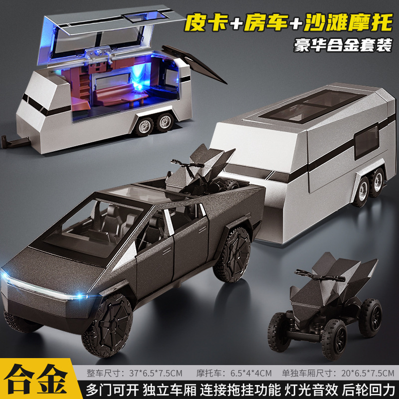 1:32 Cyber Pickup Truck Simulation Alloy Car Model for Children, Pull-Back Toy Car for Boys, Collectible Display Piece 1:32 Cyber Pickup Truck Simulation Alloy Car Model for Children, Pull-Back Toy Car for Boys, Collectible Display Piece